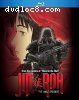 Jin-Roh: The Wolf Brigade [Blu-Ray]