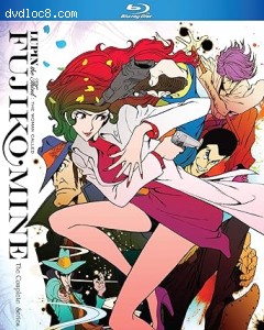 Lupin III: The Woman Called Fukiko - The Complete Series [Blu-Ray] Cover