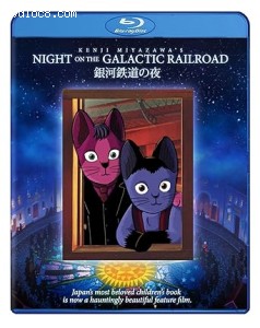 Night On The Galactic Railroad [Blu-Ray] Cover