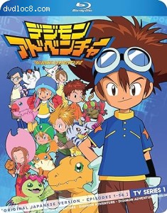 Digimon Adventure - Season 1 (Japanese Language Version) [Blu-Ray] Cover