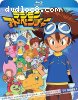 Digimon Adventure - Season 1 (Japanese Language Version) [Blu-Ray]