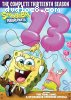 SpongeBob SquarePants: The Complete 13th Season
