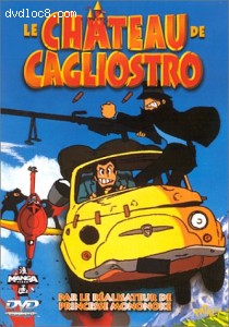 Castle of Cagliostro, The (Lupin III) (French Ed.) Cover