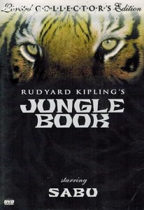 Rudyard Kipling's Jungle Book (Limited Collector's Edition) Cover