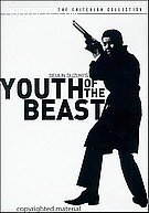 Youth of the Beast (Yaju no seishun, The Criterion Collection) Cover