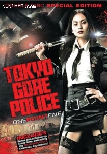 Tokyo Gore Police: One Point Five (Double-Disc Special Edition) Cover