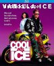 Cool As Ice [Blu-Ray]