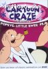 Cartoon Craze: Popeye: Little Swee' Pea