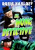 Mr. Wong, Detective (Alpha)