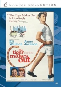 Tiger Makes Out, The Cover