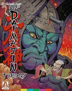 Daimajin Trilogy, The (3-Disc Standard Special Edition) [Blu-Ray] Cover