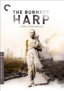 Burmese Harp, The (The Criterion Collection) Cover