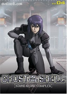 Ghost in the Shell: Stand Alone Complex - Vol. 4 Cover