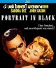 Portrait in Black (Special Edition) [Blu-Ray]
