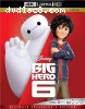 Big Hero 6 (Ultimate Collector's Edition) [4K Ultra HD + Blu-Ray + Digital]