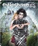 Edward Scissorhands (25th Anniversary Edition) [Blu-Ray + Digital]