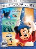 Best of Mickey Collection: Fantasia / Fantasia 2000 / Celebrating Mickey (Disney Movie Club Exclusive) [Blu-Ray + DVD + Digital]