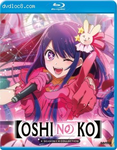 Oshi no Ko (Season 1 Collection) [Blu-ray] Cover