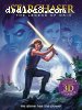 Starchaser: The Legend of Orin [Blu-Ray]