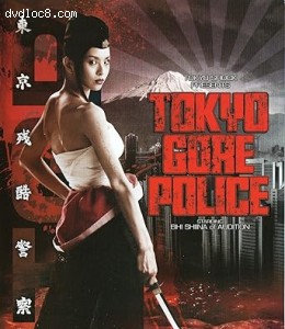 Tokyo Gore Police (Special Edition) [Blu-Ray] Cover