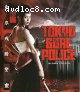 Tokyo Gore Police (Special Edition) [Blu-Ray]