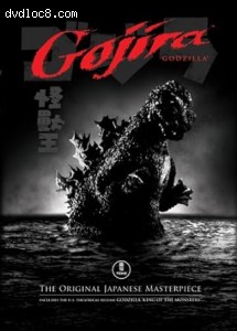 Gojira / Godzilla, King of the Monsters Cover