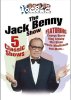 Jack Benny Show: 5 Classic Shows, The