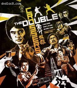 Double Crossers, The [Blu-ray] Cover