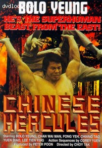 Chinese Hercules Cover