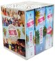 Beverly Hills 90210: The Ultimate Collection