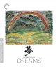 Akria Kurosawa's Dreams (The Criterion Collection) [4K Ultra HD + Blu-Ray]