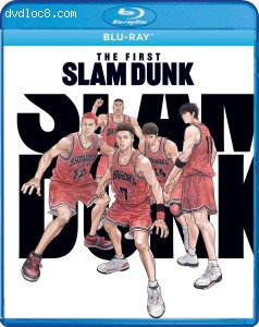 First Slam Dunk, The [Blu-ray] Cover