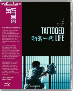 Tattooed Life [Blu-ray] Cover