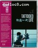 Tattooed Life [Blu-ray]