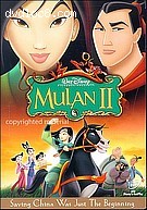 Mulan II Cover
