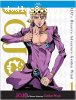 JoJo's Bizarre Adventure Set 6: Golden Wind Part 1 [Blu-Ray]