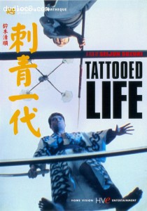 Tattooed Life Cover