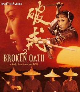 Broken Oath (Eureka Classics) [Blu-ray] Cover