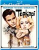 Topkapi (Special Edition) [Blu-ray]