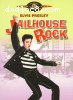 Jailhouse Rock (MGM)