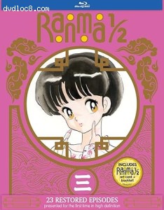 Ranma 1/2 - Set 3 (Special Edition) [Blu-Ray] Cover