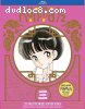 Ranma 1/2 - Set 3 (Special Edition) [Blu-Ray]