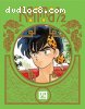 Ranma 1/2 - Set 4 (Special Edition) [Blu-Ray]