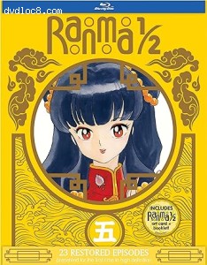 Ranma 1/2 - Set 5 (Special Edition) [Blu-Ray] Cover