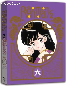 Ranma 1/2 - Set 6 (Special Edition) [Blu-Ray] Cover