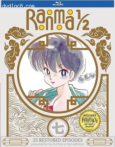 Ranma 1/2 - Set 7 (Special Edition) [Blu-Ray] Cover