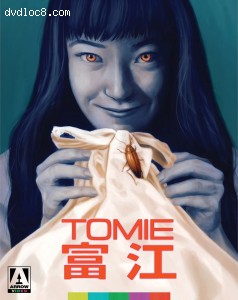 Tomie (Limited Edition) [Blu-ray] Cover