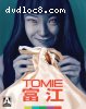 Tomie (Limited Edition) [Blu-ray]