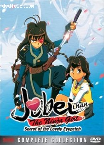 Jubei-Chan The Ninja Girl: Secret of the Lovely Eyepatch - Complete Collection Cover