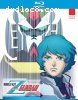 Mobile Suit Zeta Gundam: Part 1 Collection [Blu-Ray]